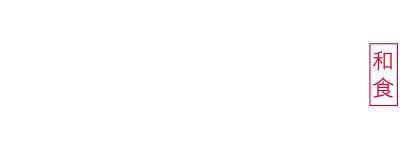 OOYUKI - Restaurant Japonais